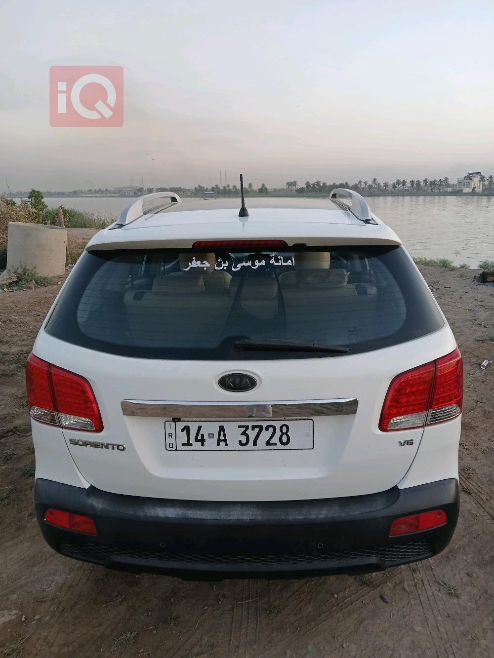 کیا سۆرینتۆ